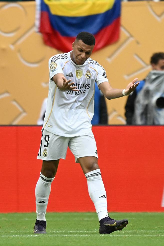 <저작권자(c) AFP연합뉴스, 무단 전재-재배포, AI 학습 및 활용 금지>