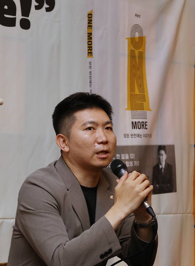 출판 기자간담회 연 유승민<저작권자(c) 연합뉴스, 무단 전재-재배포, AI 학습 및 활용 금지>