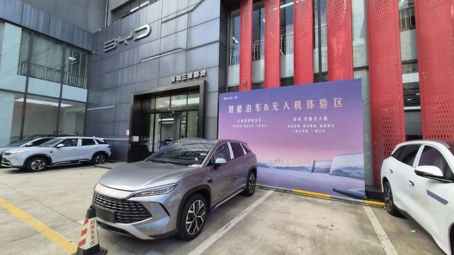 중국 심천시 룽화구에 위치한 BYD 매장. 우수연 기자