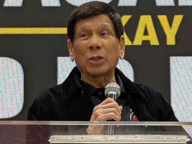 로드리고 두테르테 전 필리핀 대통령. /AFP 연합뉴스