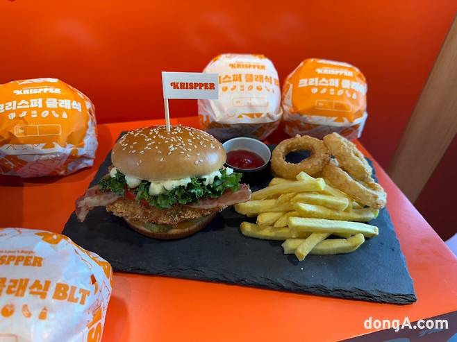 버거킹 크리스퍼 클래식 BLT 버거세트. 김상준 기자