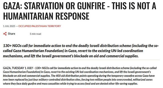 비정부기구들의 성명. 국제 세이브더칠드런 누리집 갈무리