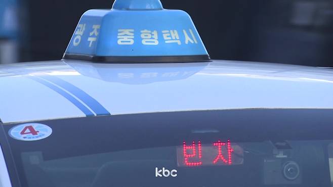 ▲ 택시 자료이미지