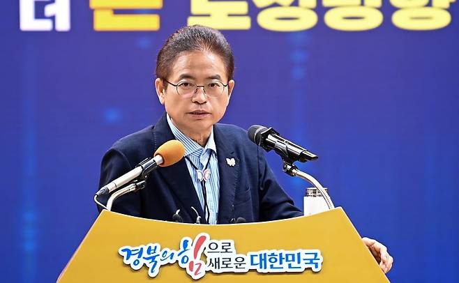 사진=뉴스1