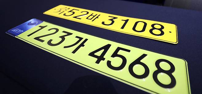 기사와 무관한 사진. 뉴시스