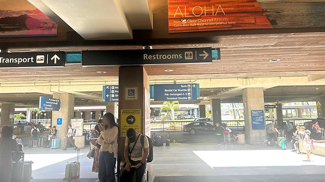 하와이 호놀룰루 국제공항. /사진= 강예신 여행+ 기자