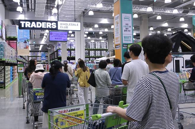 지하 1층 트레이더스 오픈런 줄