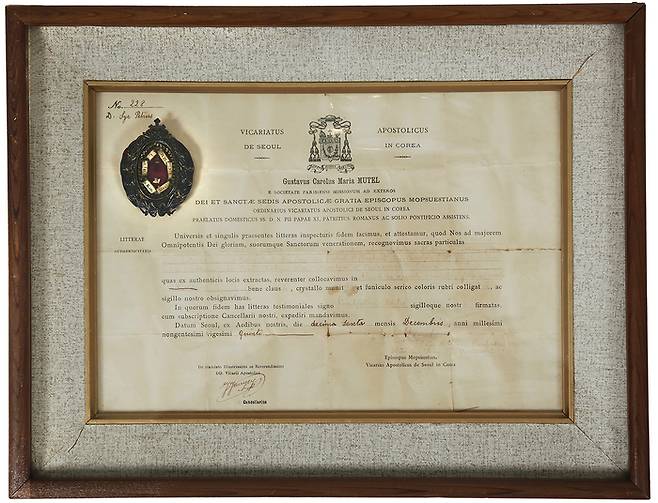 앵베르 주교, 모방 신부, 샤스탕 신부의 머리카락과 김대건 신부의 유해 증명서