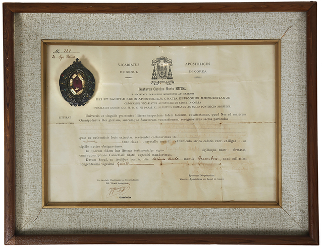 앵베르 주교, 모방 신부, 샤스탕 신부의 머리카락과 김대건 신부의 유해 증명서. 주교회의 제공