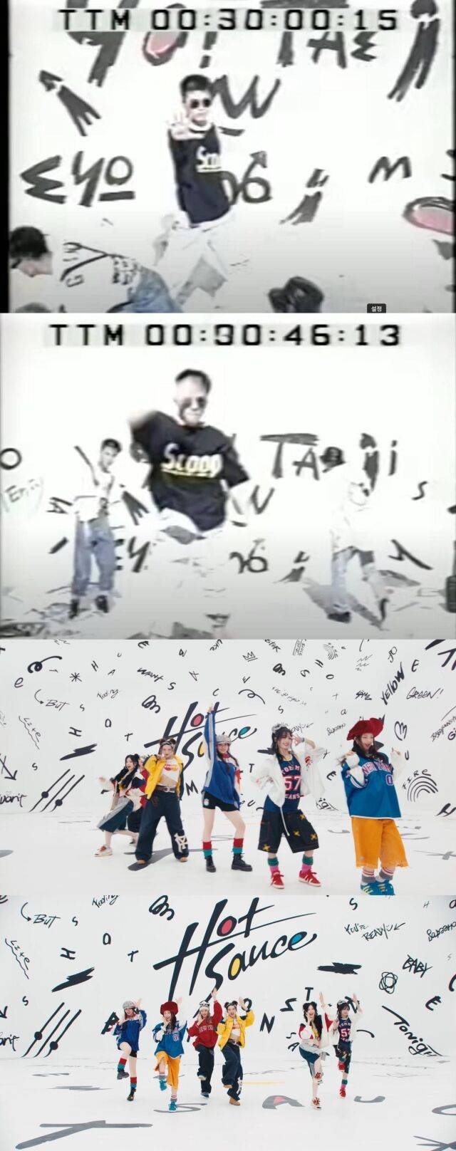 베이비몬스터 / YG엔터테인먼트 제공