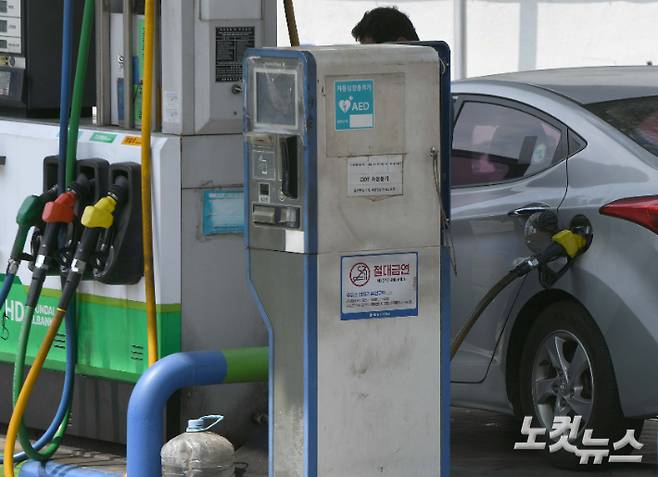 주유소 사진. 기사와 직접적인 관계 없음. 박종민 기자