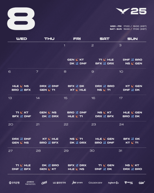 라이엇 게임즈 제공.