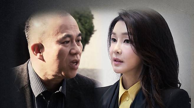 정치브로커 명태균, 김건희 여사