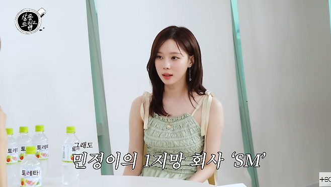 유튜브 채널 ‘TEO 테오’