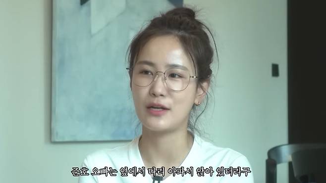 유튜브 '준호 지민' 화면 캡처