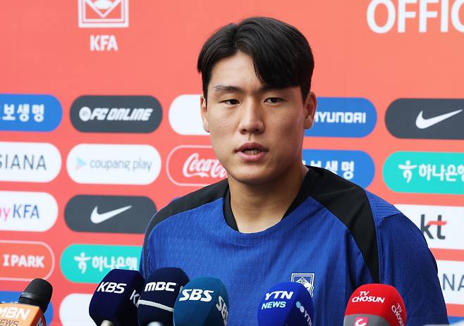 <저작권자(c) 연합뉴스, 무단 전재-재배포, AI 학습 및 활용 금지>