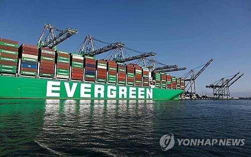 컨테이너선. 연합뉴스 자료사진