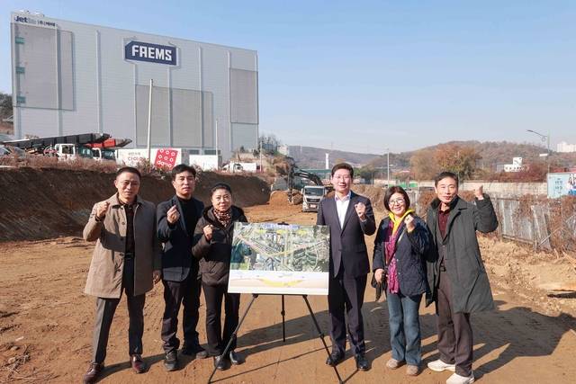 사진제공=용인특례시