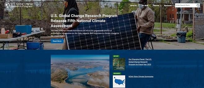 ‘지구적 변화 연구 프로그램’(USGCRP) 누리집(globalchange.gov)이 지난달 30일(현지시각)부터 폐쇄되었다. 이미지는 온라인 저장소에 남아 있는 지난달 29일 누리집 화면. 출처 web.archive.org