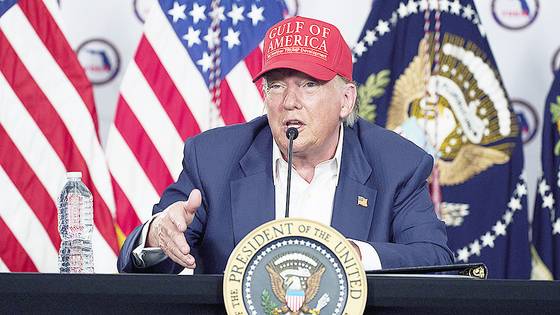 도널드 트럼프 미국 대통령. AP=연합뉴스