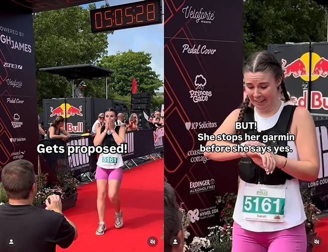 사진=인스타그램