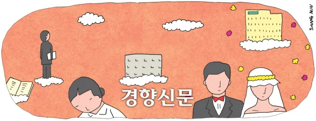 일러스트·김상민 화백