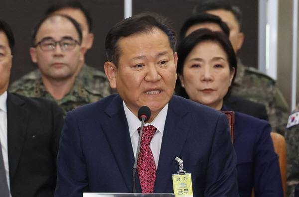 이상민 전 장관. 연합뉴스