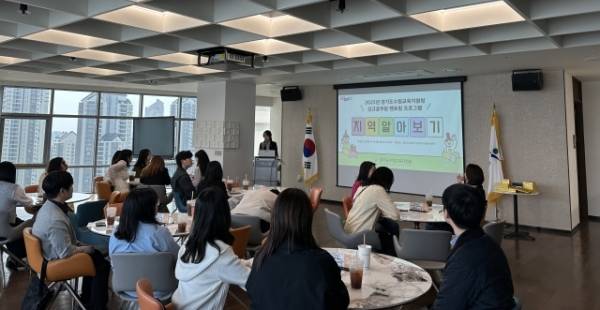 신규공무원 멘토링 프로그램으로 공직 적응과 지역 소속감 '쑥쑥’. 수원교육지원청 제공
