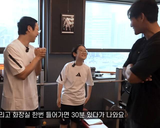 드림이가 아빠에 대해 폭로해 현장을 초토화 시켰다. / 유튜브 '짐종국' 캡처