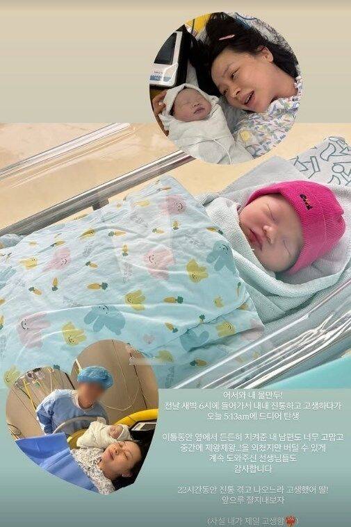 / 최윤라 인스타그램