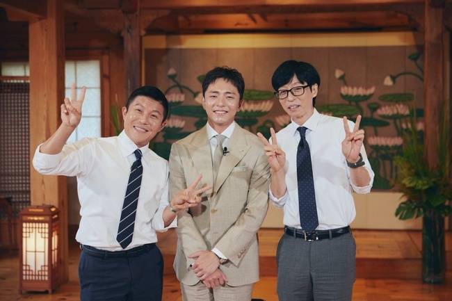 사진=tvN ‘유퀴즈’