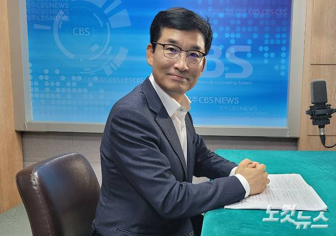 윤건영 충북교육감. 충북CBS