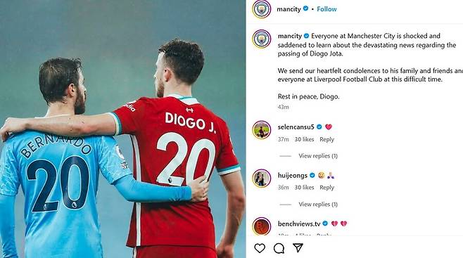 ▲ ⓒ조타를 추모하는 맨시티