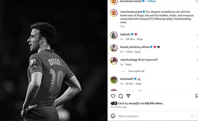 ▲ 조타를 추모하는 맨유