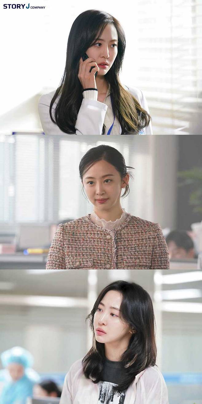 /사진=스토리제이컴퍼니