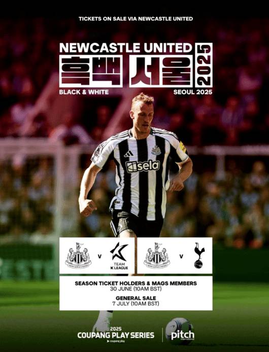 뉴캐슬의 2025 쿠팡플레이 시리즈 포스터. /사진=쿠팡플레이 제공