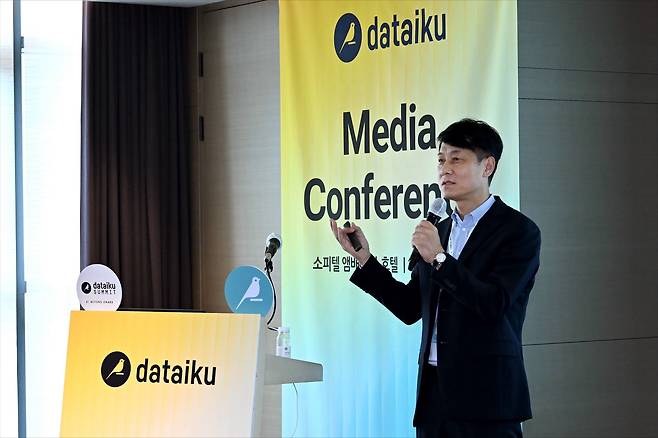 Dataiku's Korea Country Manager JD Kim speaks at a media conference in Seoul on July 3.