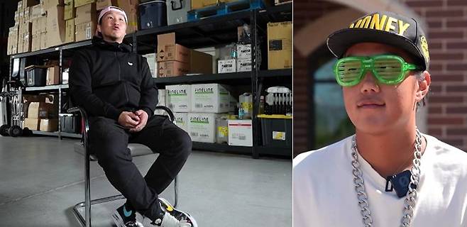 사진=KBS2 예능 ‘사장님 귀는 당나귀 귀’