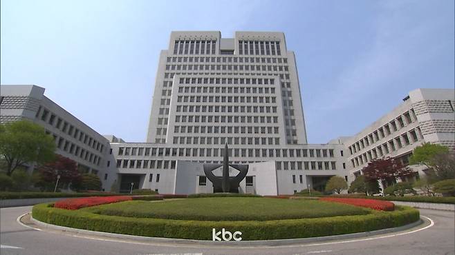 ▲ 대법원 외경