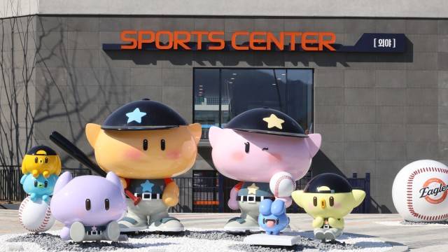 사진 출처 : 연합뉴스