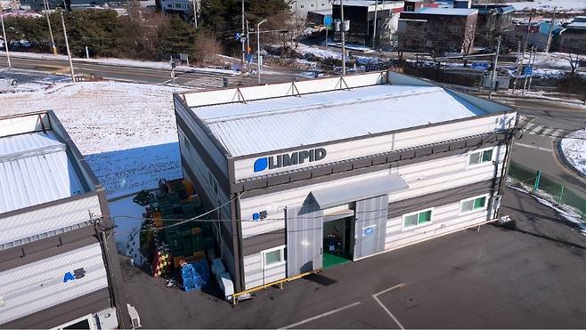 동결건조 사료 생산 역량 확대를 위해 인수한 아띠푸드 설비 /사진=림피드 제공