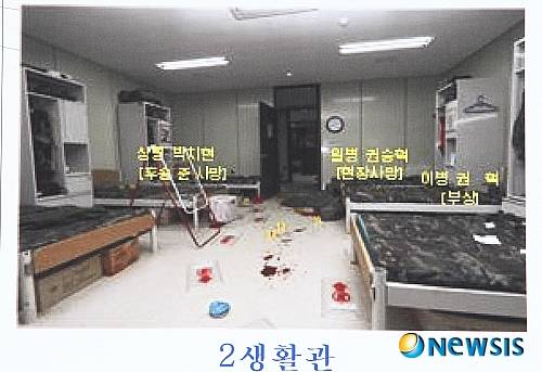 강화도 해병대 총격 사고 현장 자료사진./사진=뉴시스