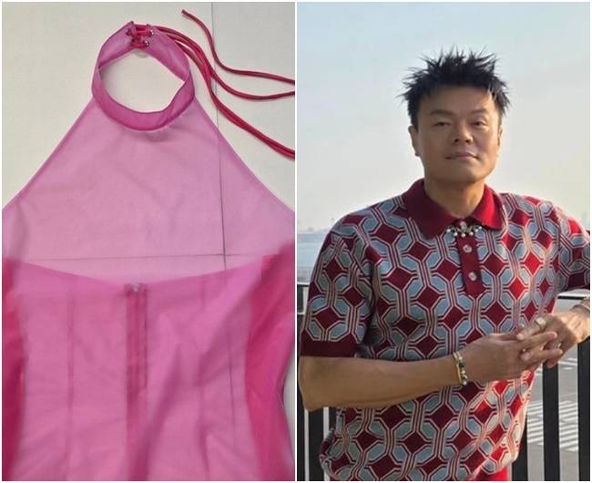 박진영 소셜 미디어