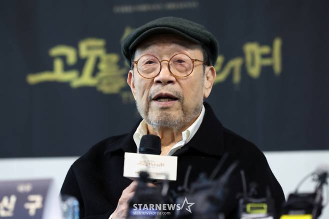 신구/사진=뉴시스