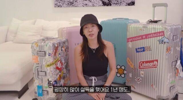 안선영./ 안선영 유튜브 화면 캡쳐