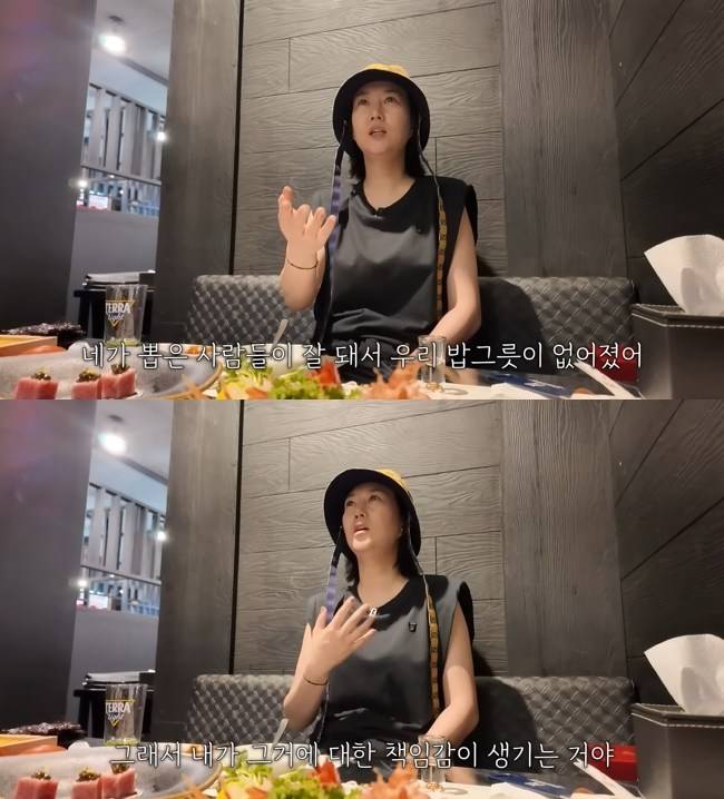 사진=‘도장TV’ 채널 영상 캡처