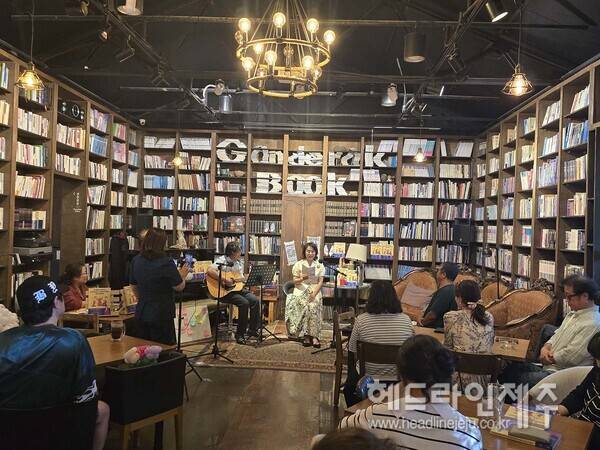 이순영 작가 북 콘서트.