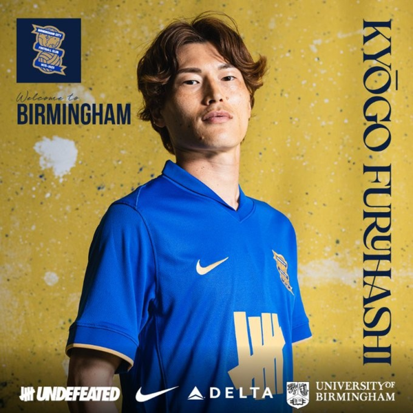 사진=버밍엄 시티