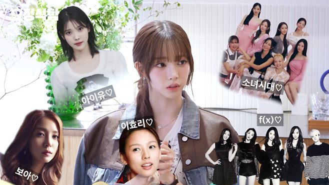 사진=유튜브 채널 ‘요정재형’ 영상 캡처