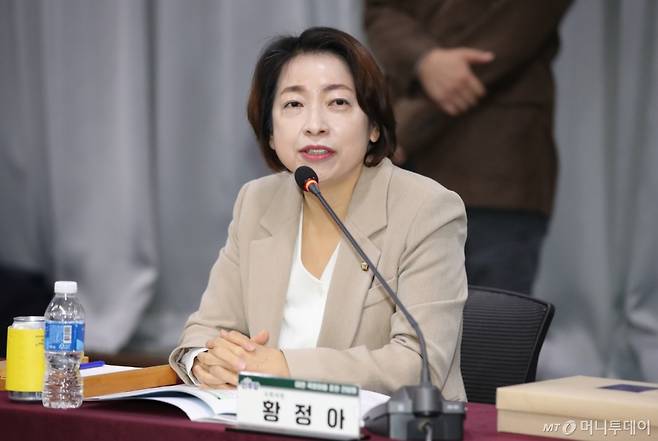 (대전=뉴스1) 김기태 기자 = 황정아 더불어민주당 국회의원이 11일 오전 대전 동구 코레일 본사에서 열린 이장우 대전시장과 지역구 국회의원들과 조찬 간담회에서 발언하고 있다. 2024.11.11/뉴스1 Copyright (C) 뉴스1. All rights reserved. 무단 전재 및 재배포, AI학습 이용 금지. /사진=(대전=뉴스1) 김기태 기자